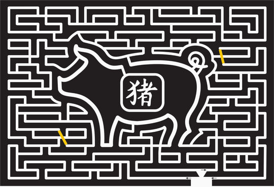07_NY_Bridgehampton New York, Pig, Chinese, writing, paths.jpg
