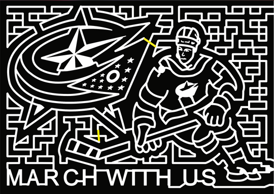 2017 17_OH_Milford Center, hockey, NHL, sports, ice, ice skates, star.jpg